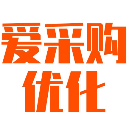 百度爱采购优化